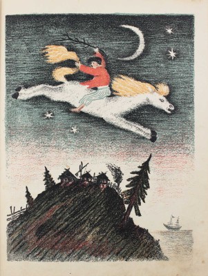 Ершов П.П. Конек-горбунок. Русская сказка в 3 частях / Автолит. Ю. Васнецова. 2-е изд. [Л.]: Гос. изд-во дет. лит.; Ленинград. отд., 1935.